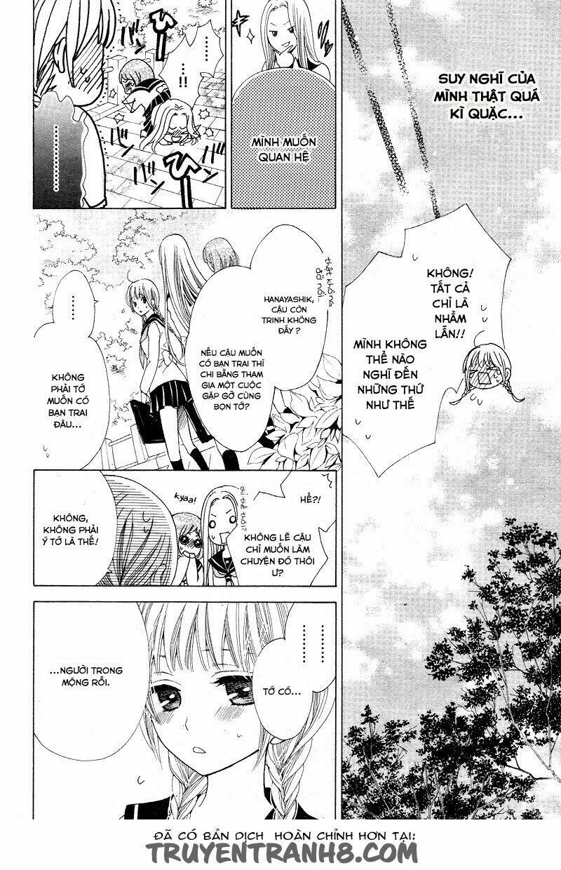 Virgin Blood - Hiiro No Bansan Chương 1 Ảnh 15