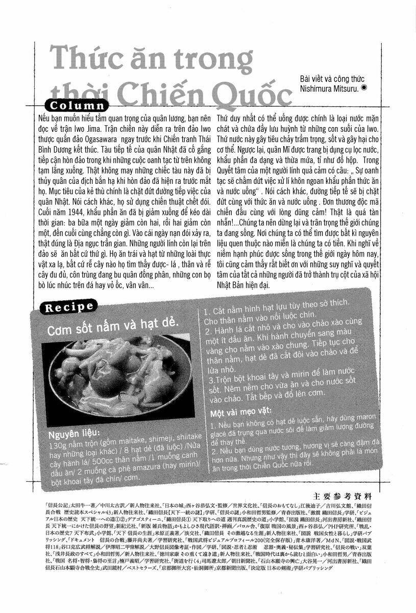Nobunaga No Chef - Đầu Bếp Của Nobunaga Chương 52 Ảnh 22