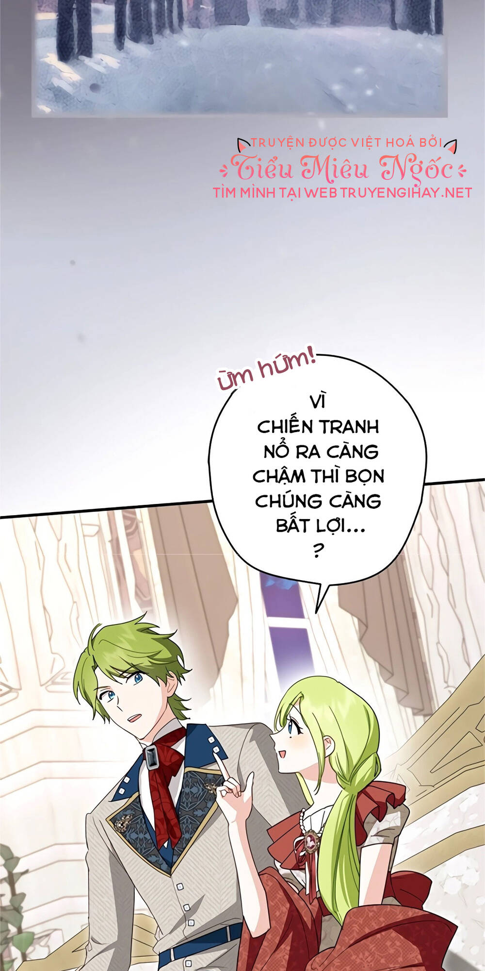 Đã Bảo Nữ Chính Đang Cải Trang Cơ Mà! Chương 35 Ảnh 24