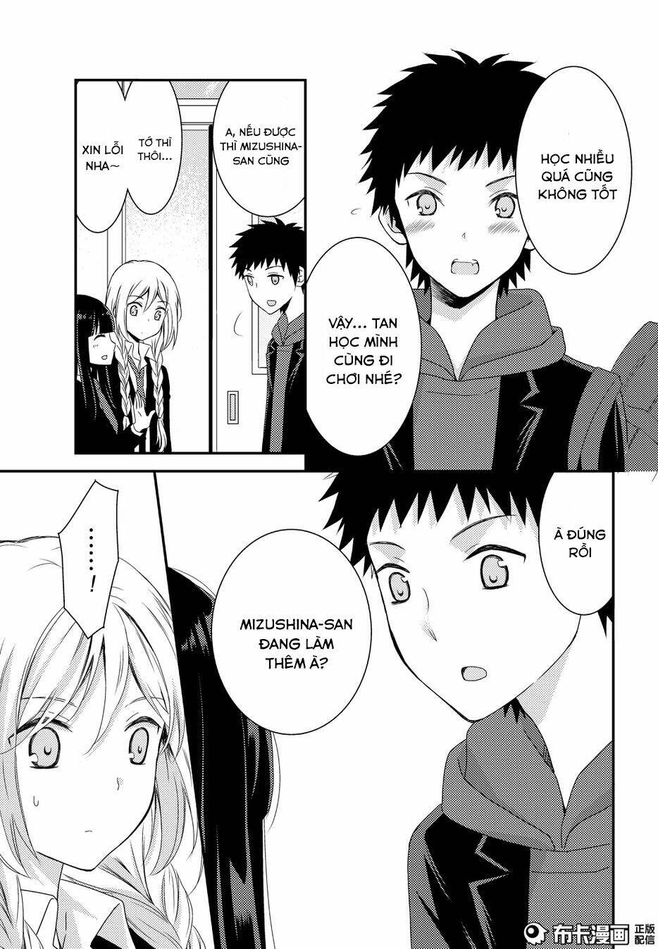 Netsuzou Trap Chương 11 Ảnh 33