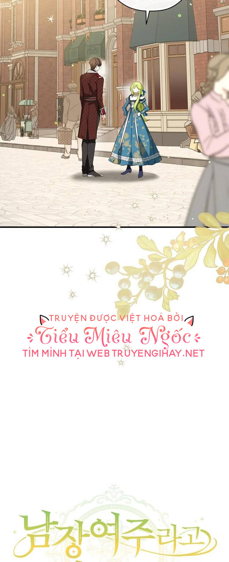 Đã Bảo Nữ Chính Đang Cải Trang Cơ Mà! Chương 29 Ảnh 10