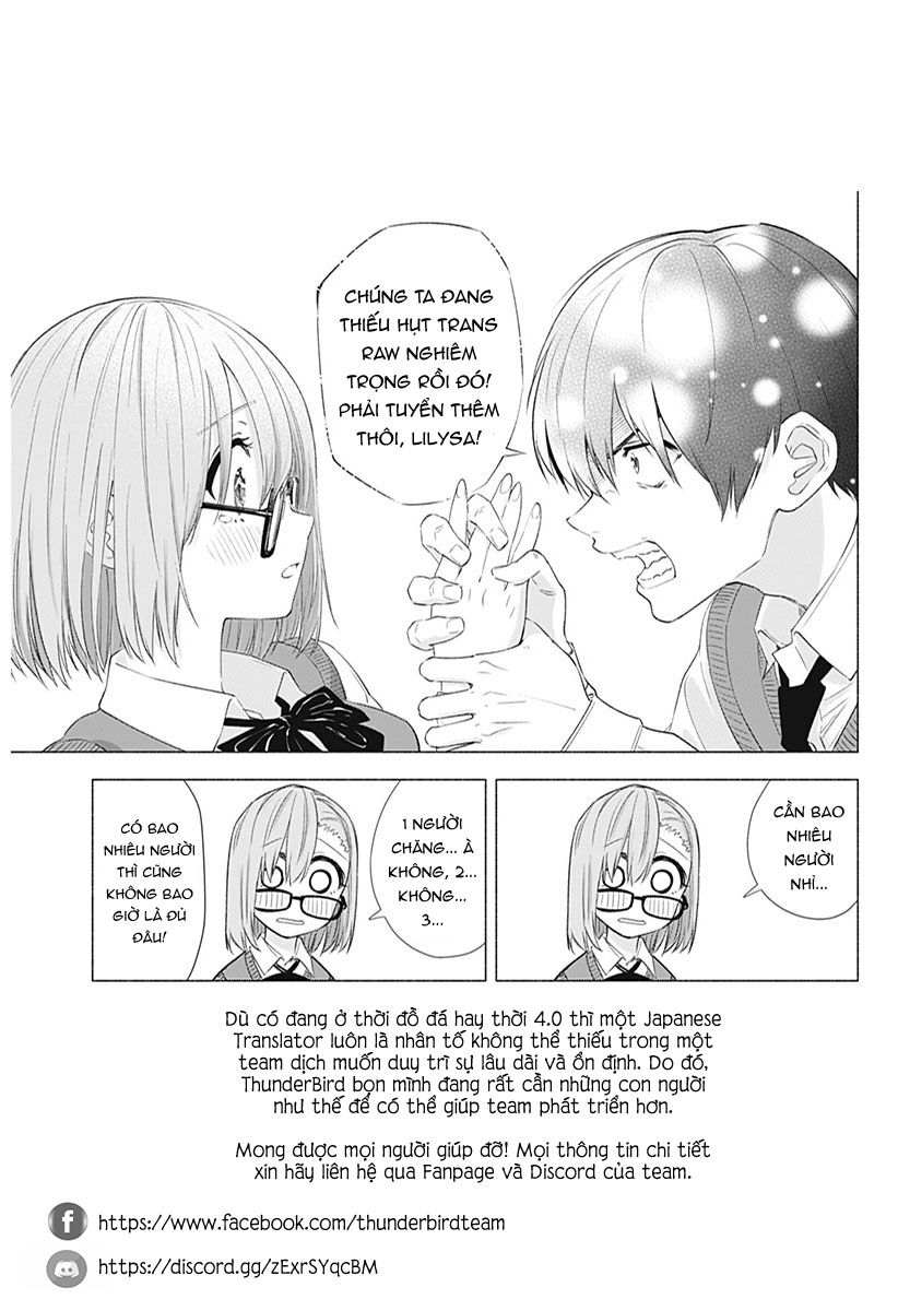 Yume No Shizuku To Hoshi No Hana Chương 2 Ảnh 32