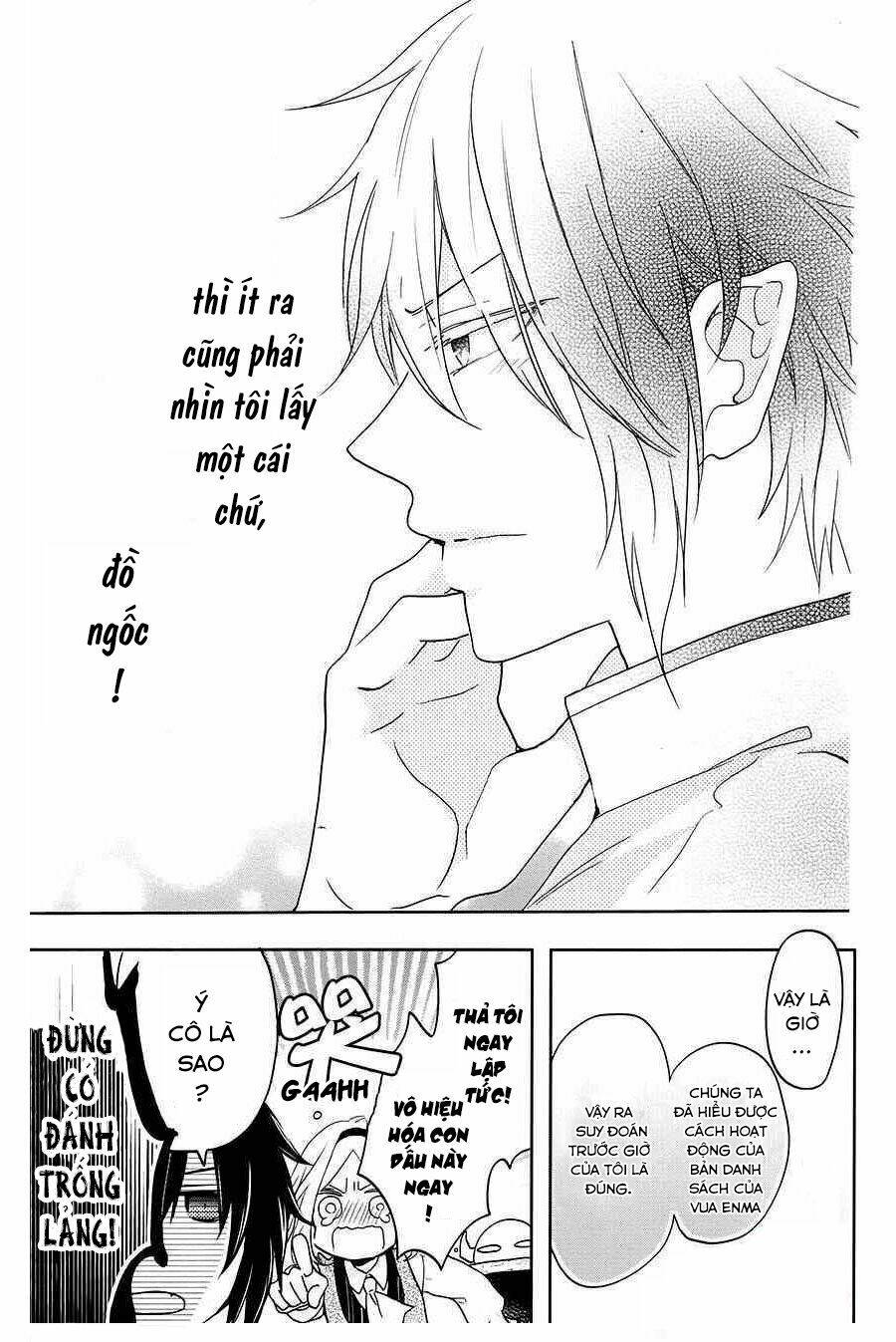 Jigoku No Enra Chương 8 Ảnh 38