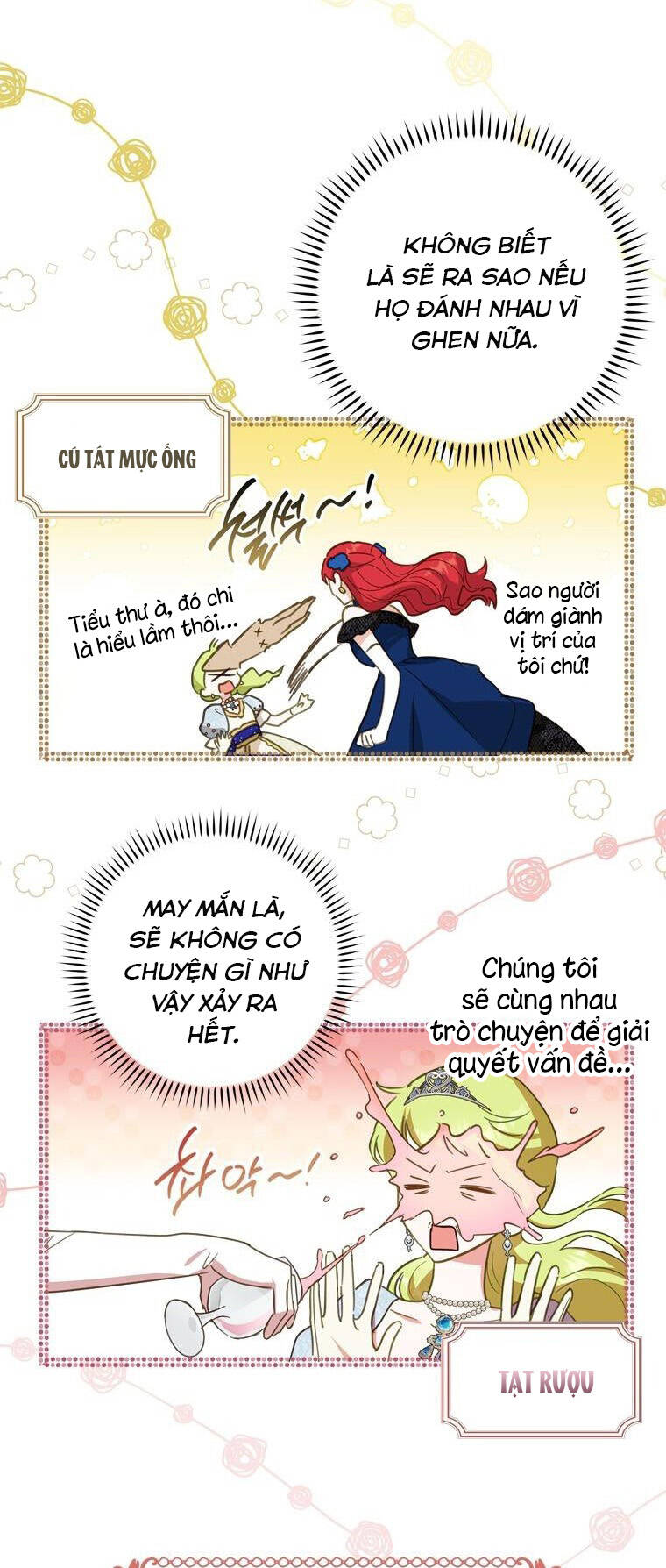 Đã Bảo Nữ Chính Đang Cải Trang Cơ Mà! Chương 25 Ảnh 9
