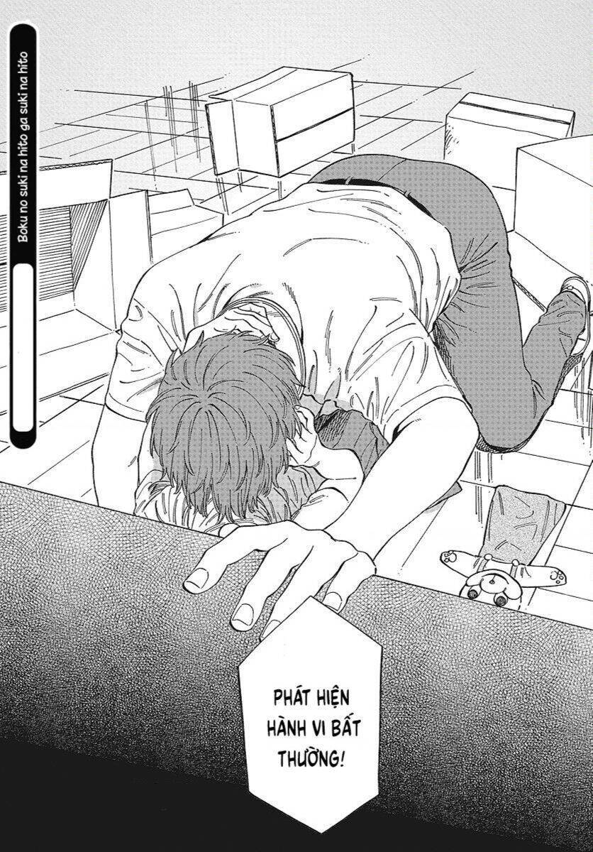 Boku No Suki Na Hito Ga Suki Na Hito Chương 12 Ảnh 31