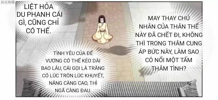 Phượng Câu Tình - Phế Hậu Độc Bộ Thiên Hạ Chương 4 Ảnh 25
