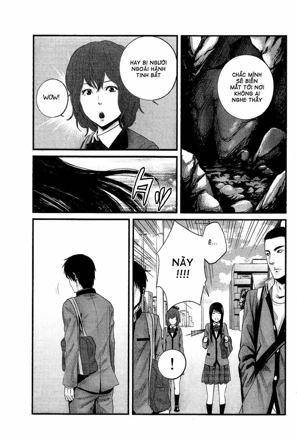 Nemuri No Fuchi Chương 14 Ảnh 14