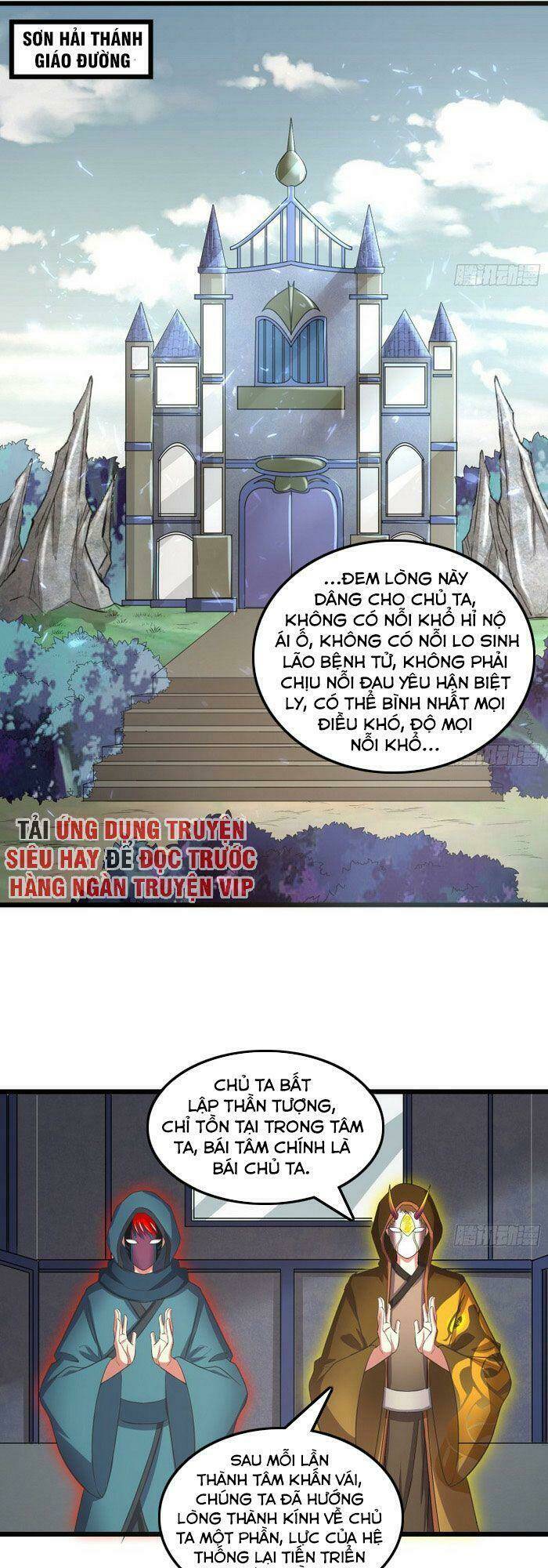 Khắc Kim Đại Lão Chương 150 Ảnh 40