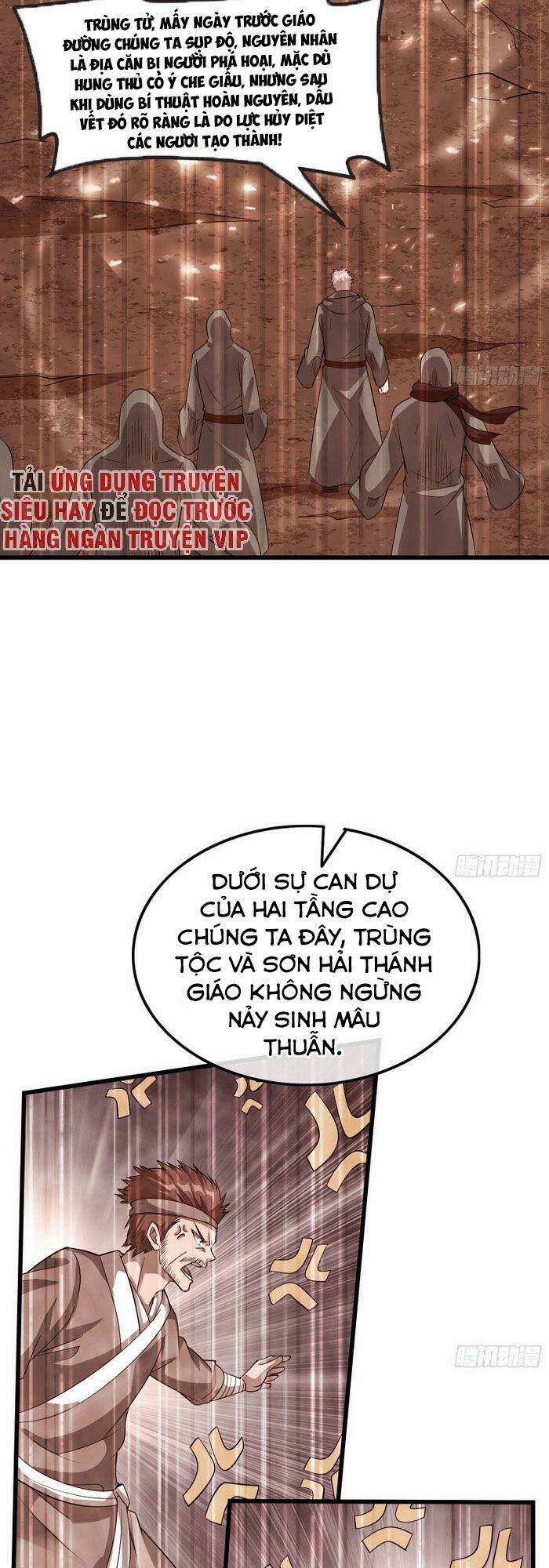 Khắc Kim Đại Lão Chương 151 Ảnh 18