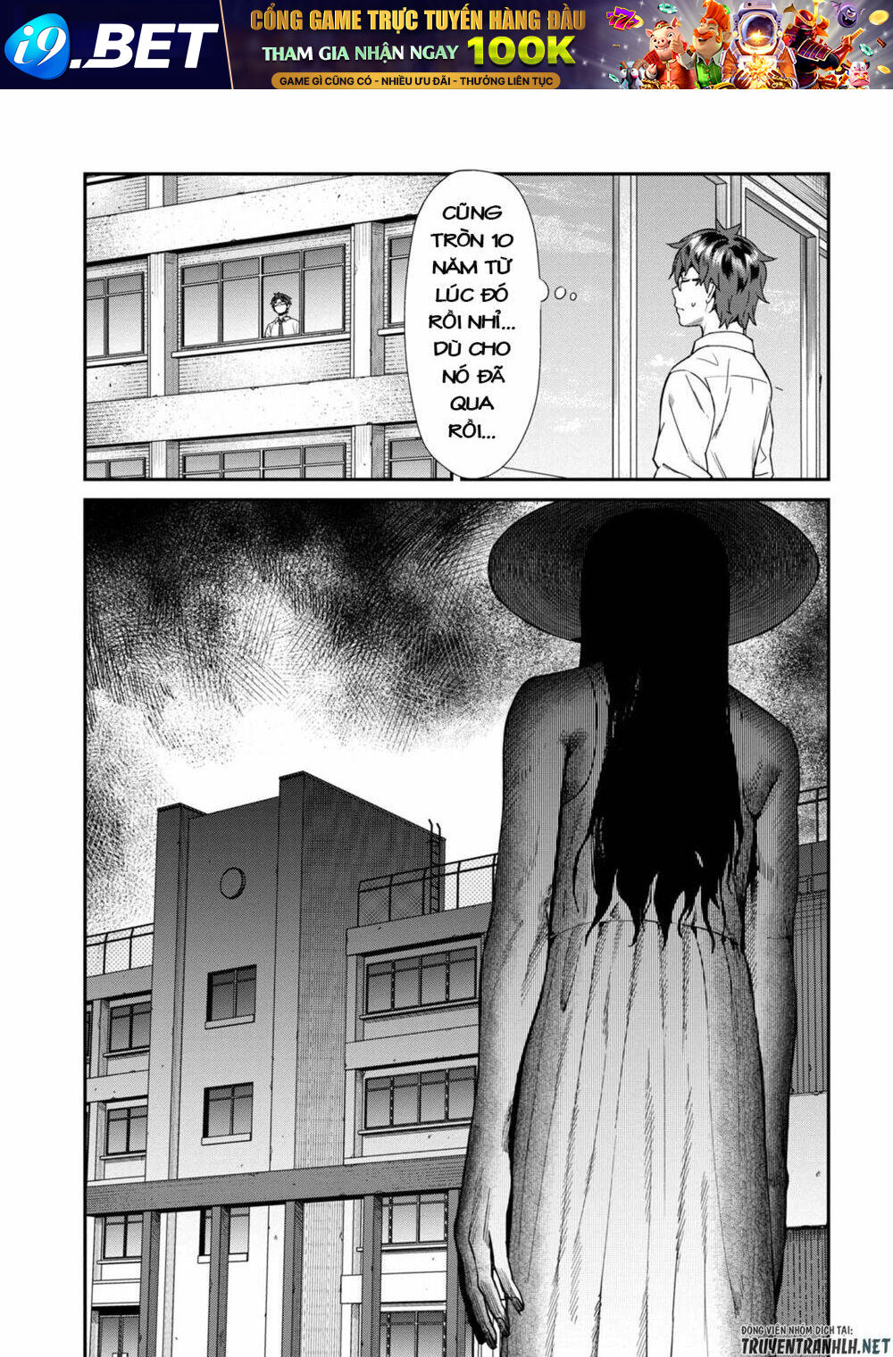 Furyou Taimashi Reina Chương 13 Ảnh 20