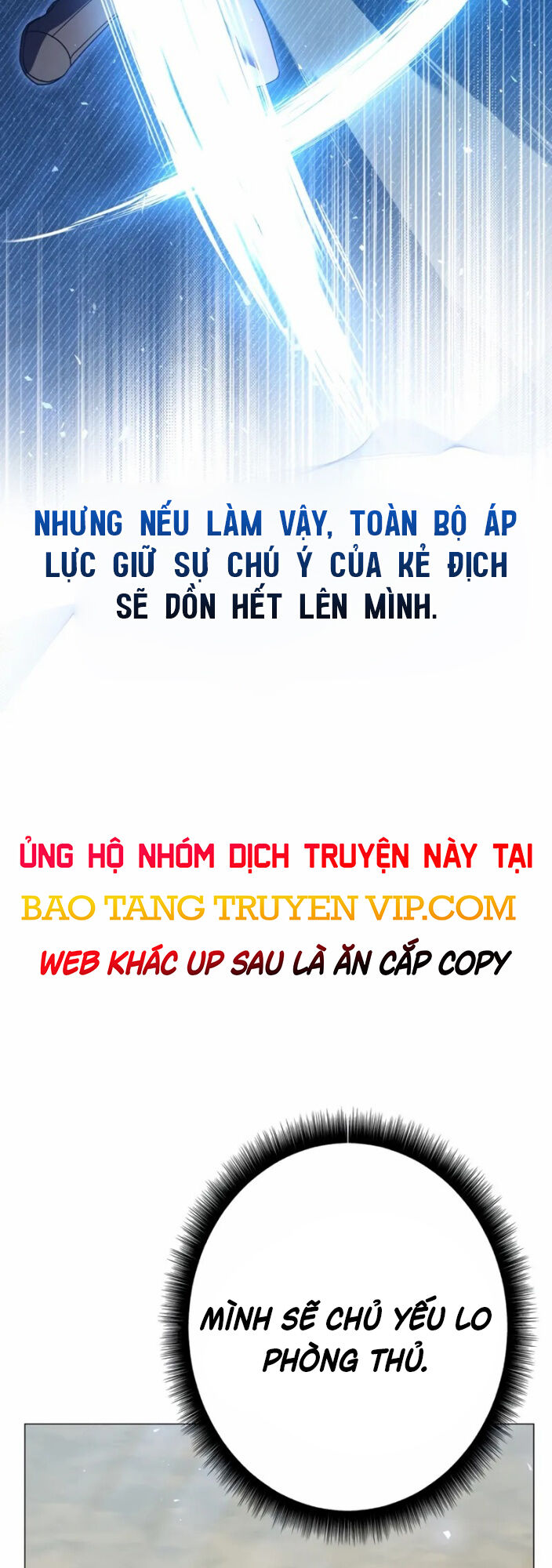 Bức Thư Tình Đến Từ Tương Lai Chương 21 Ảnh 42