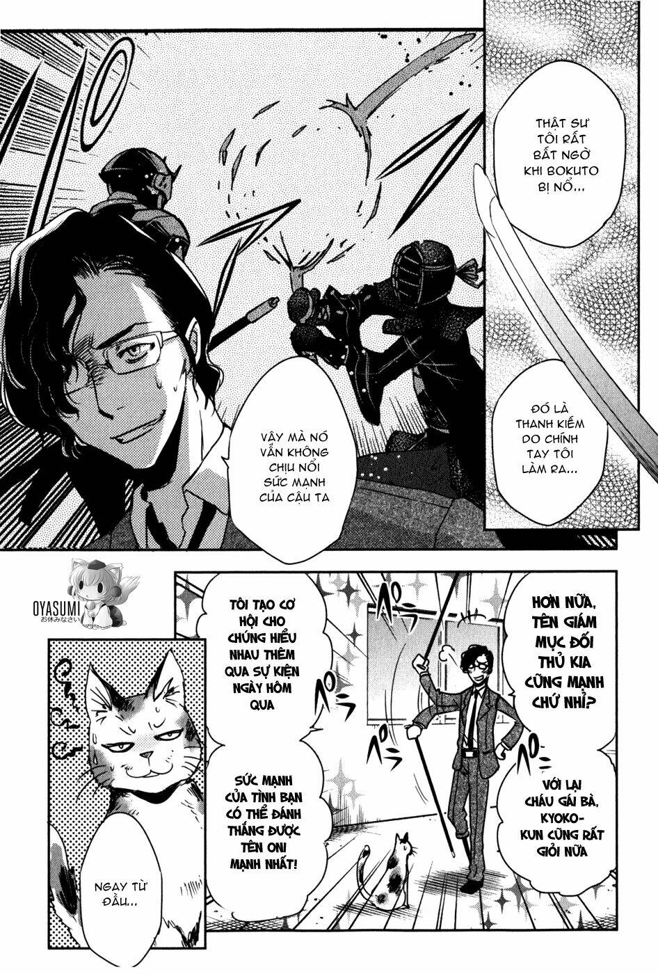 Tokyo Ravens Chương 14 Ảnh 6