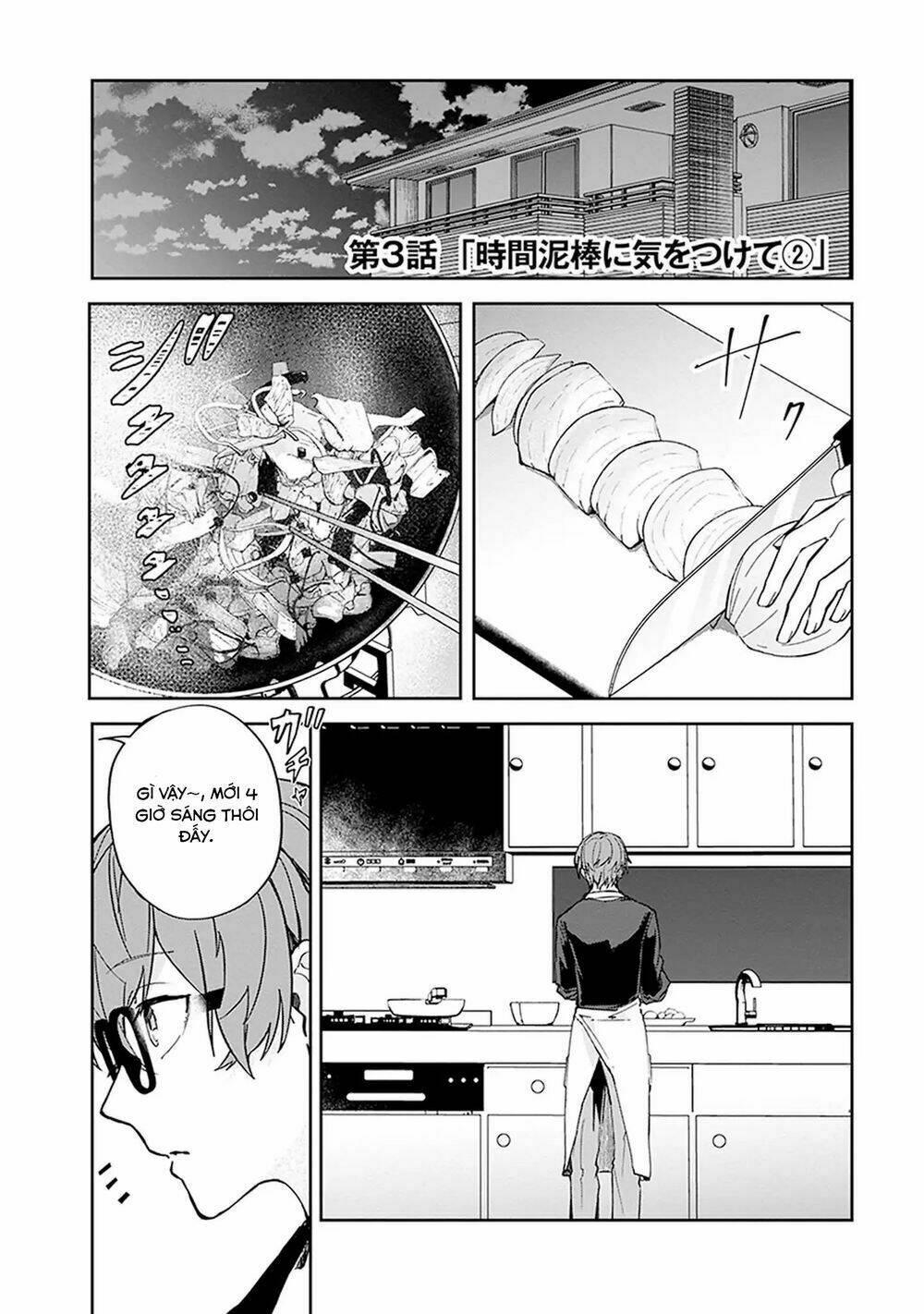 Hatsukoi Losstime Chương 3 Ảnh 3