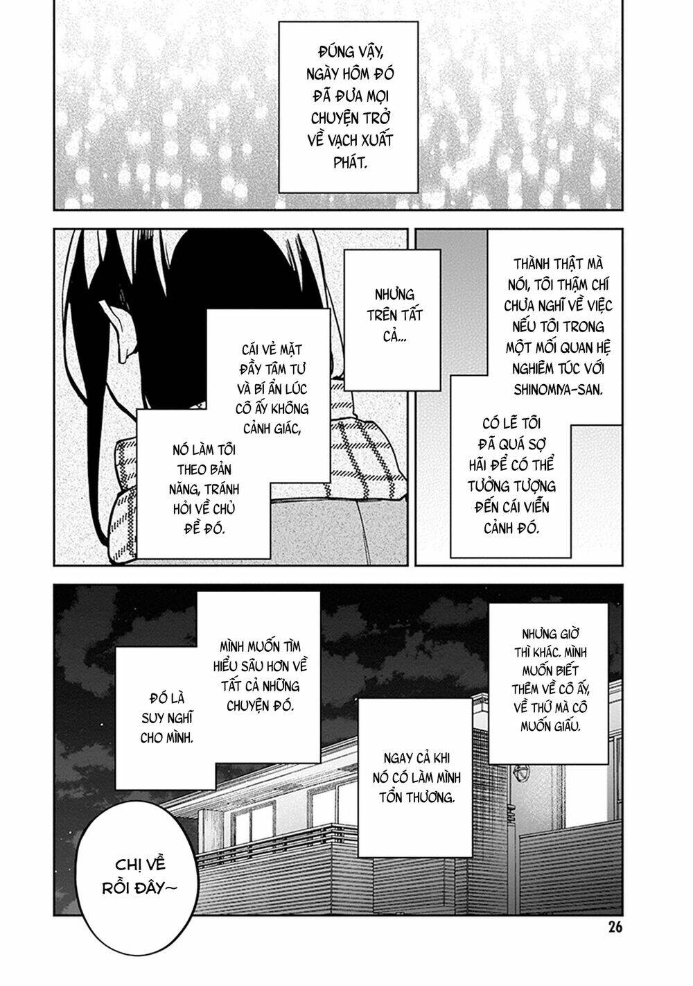 Hatsukoi Losstime Chương 5 Ảnh 29