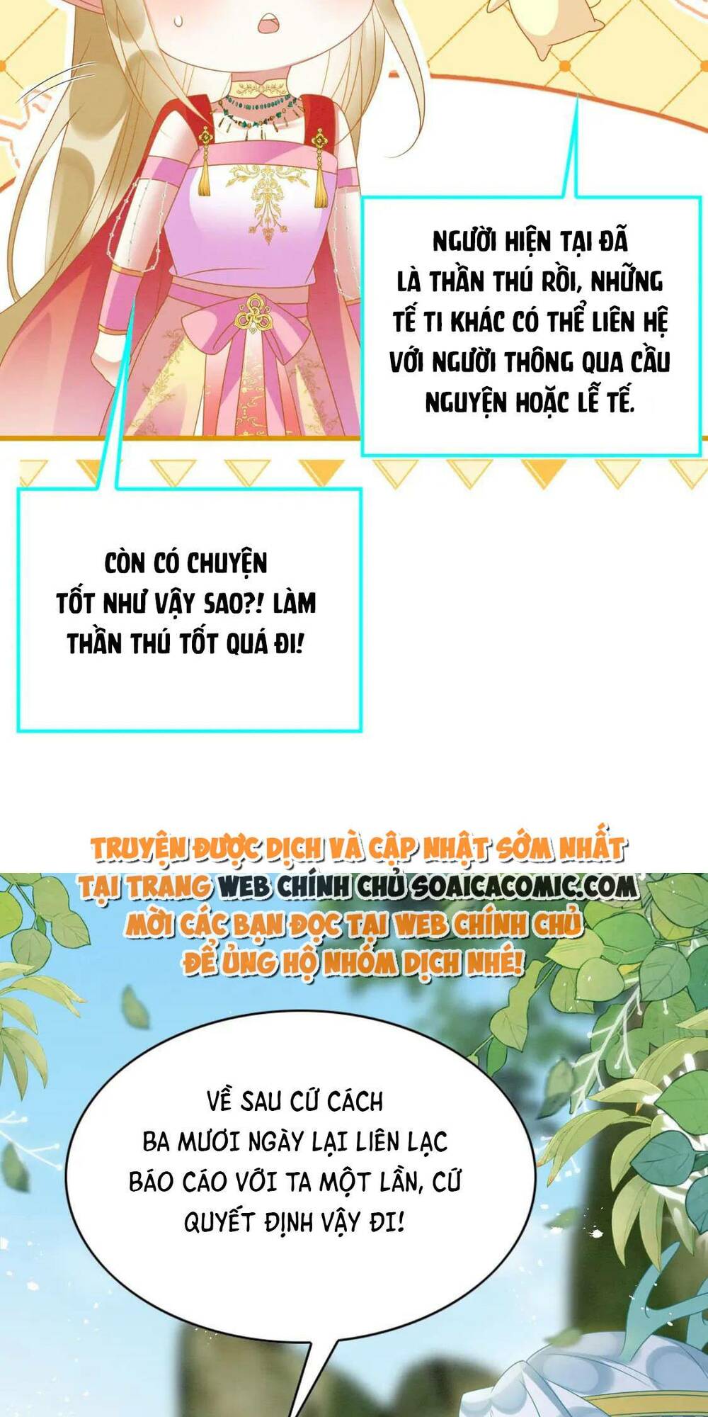 Được Chồng Rắn Siêu Sủng Khi Xuyên Qua Thú Thế Chương 82 Ảnh 38
