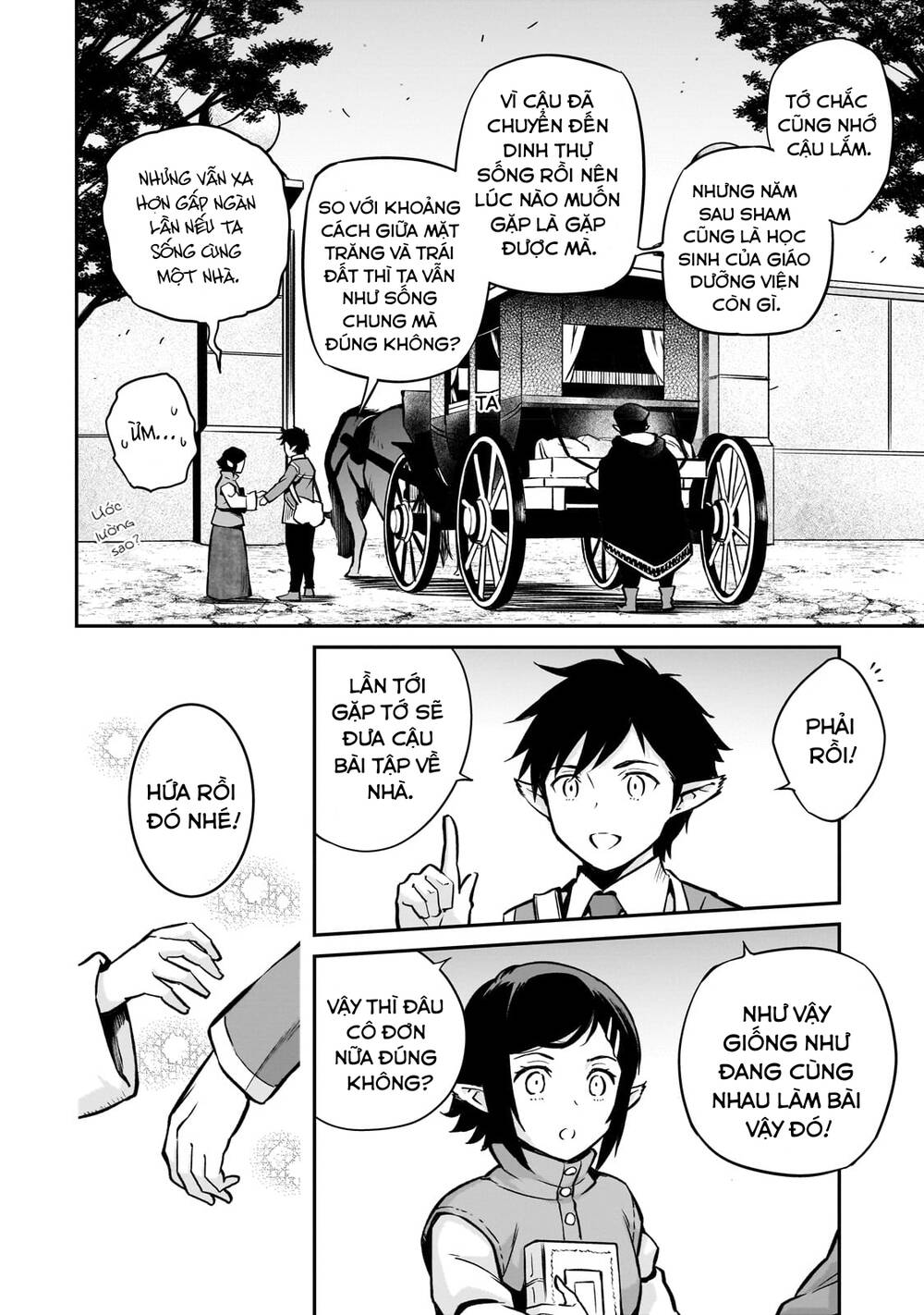 Horobi No Kuni No Seifukusha: Maou Wa Sekai O Seifuku Suru Youdesu Chương 13 Ảnh 26