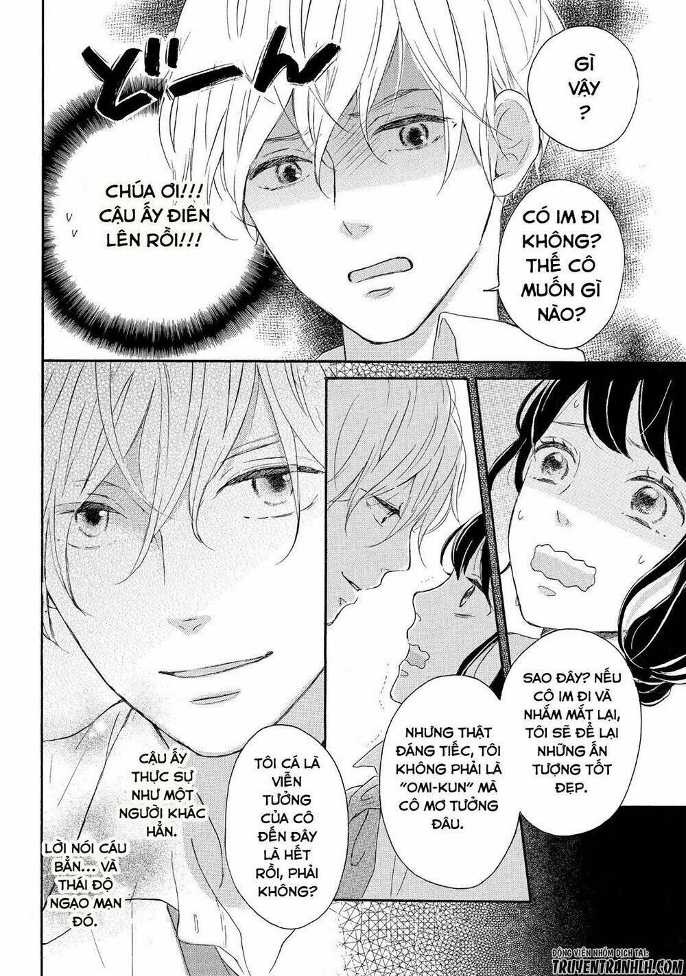 Lovesick Ellie Chương 1 Ảnh 24