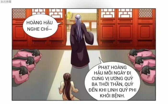 Phượng Câu Tình - Phế Hậu Độc Bộ Thiên Hạ Chương 4 Ảnh 17