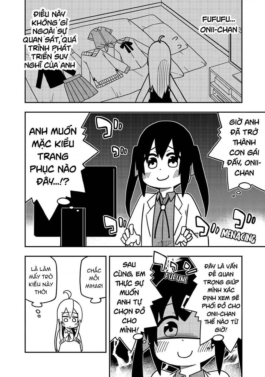 Onii-Chan Is Done For! Official Anthology Comic Chương 4 Ảnh 4