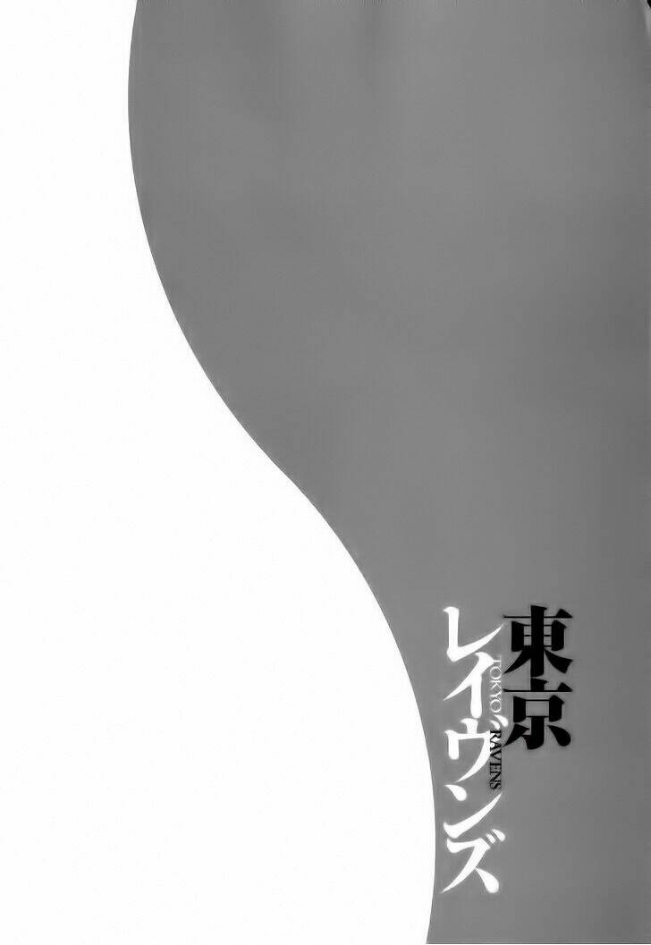 Tokyo Ravens Chương 15 Ảnh 42
