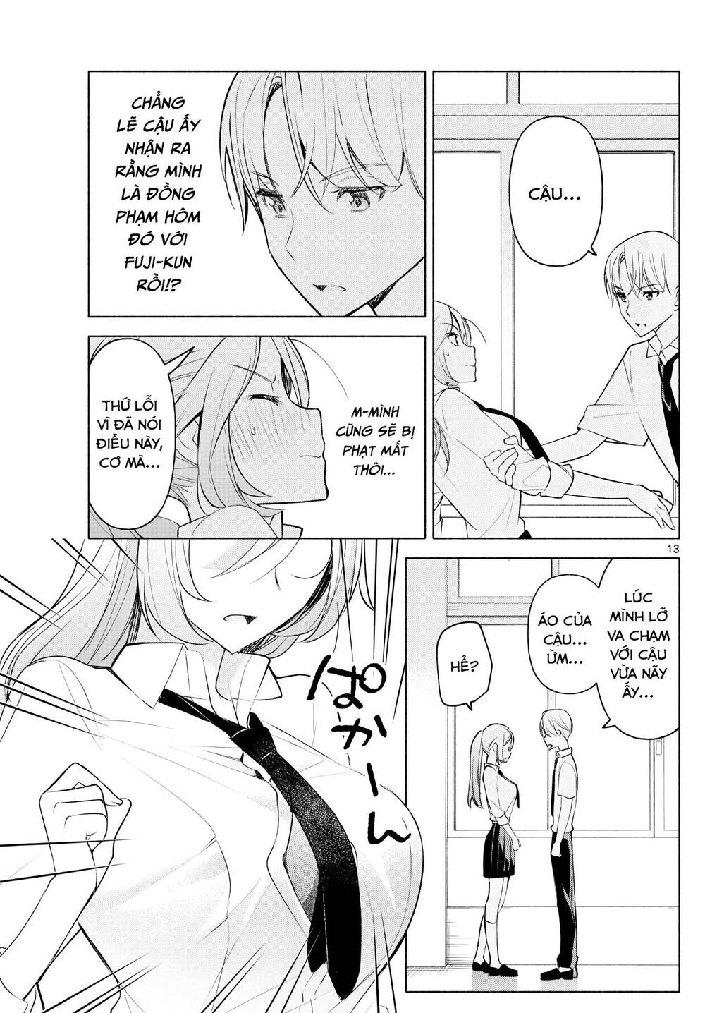 Kimi To Warui Koto Ga Shitai Chương 3 Ảnh 15