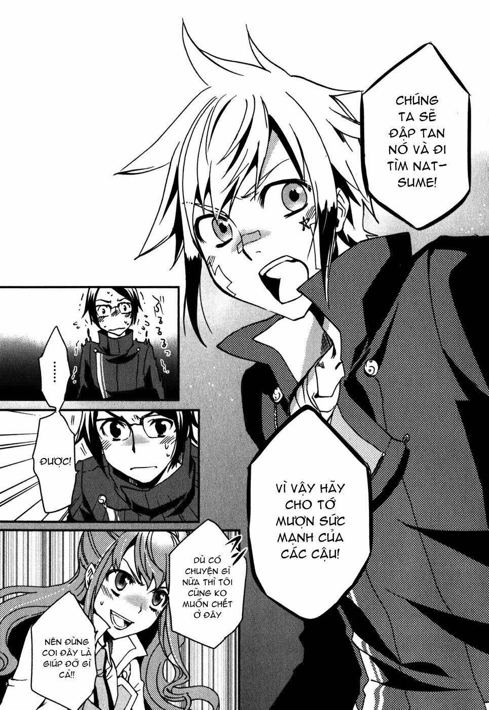 Tokyo Ravens Chương 11 Ảnh 29