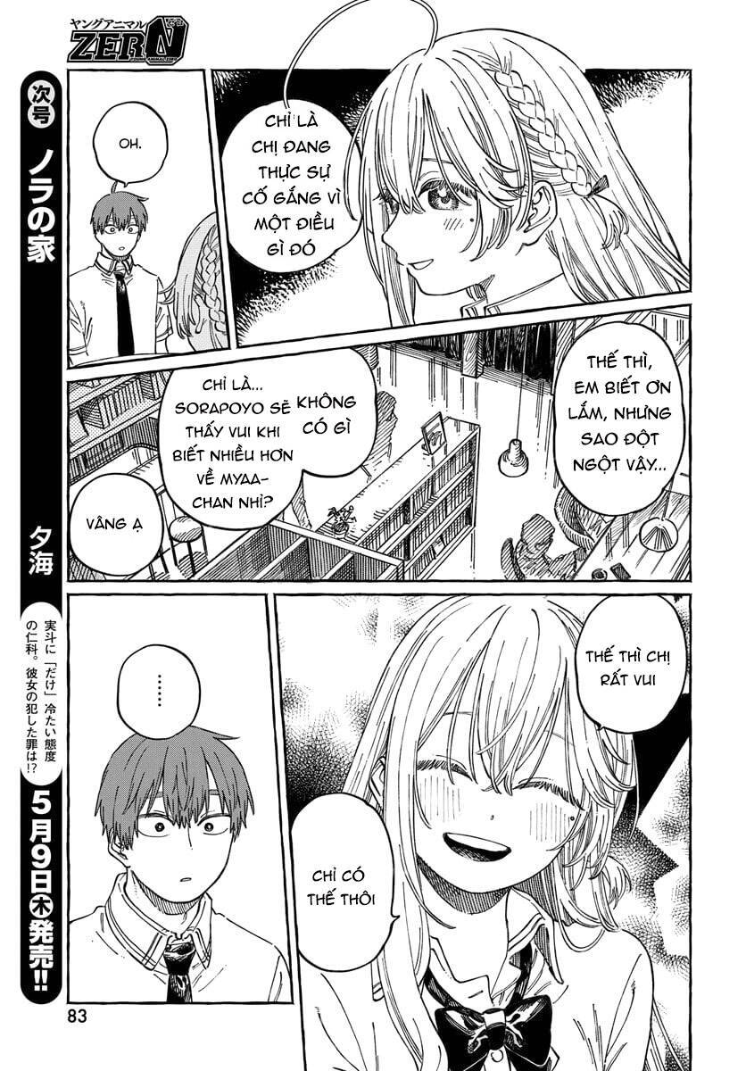 Boku No Suki Na Hito Ga Suki Na Hito Chương 15 Ảnh 18