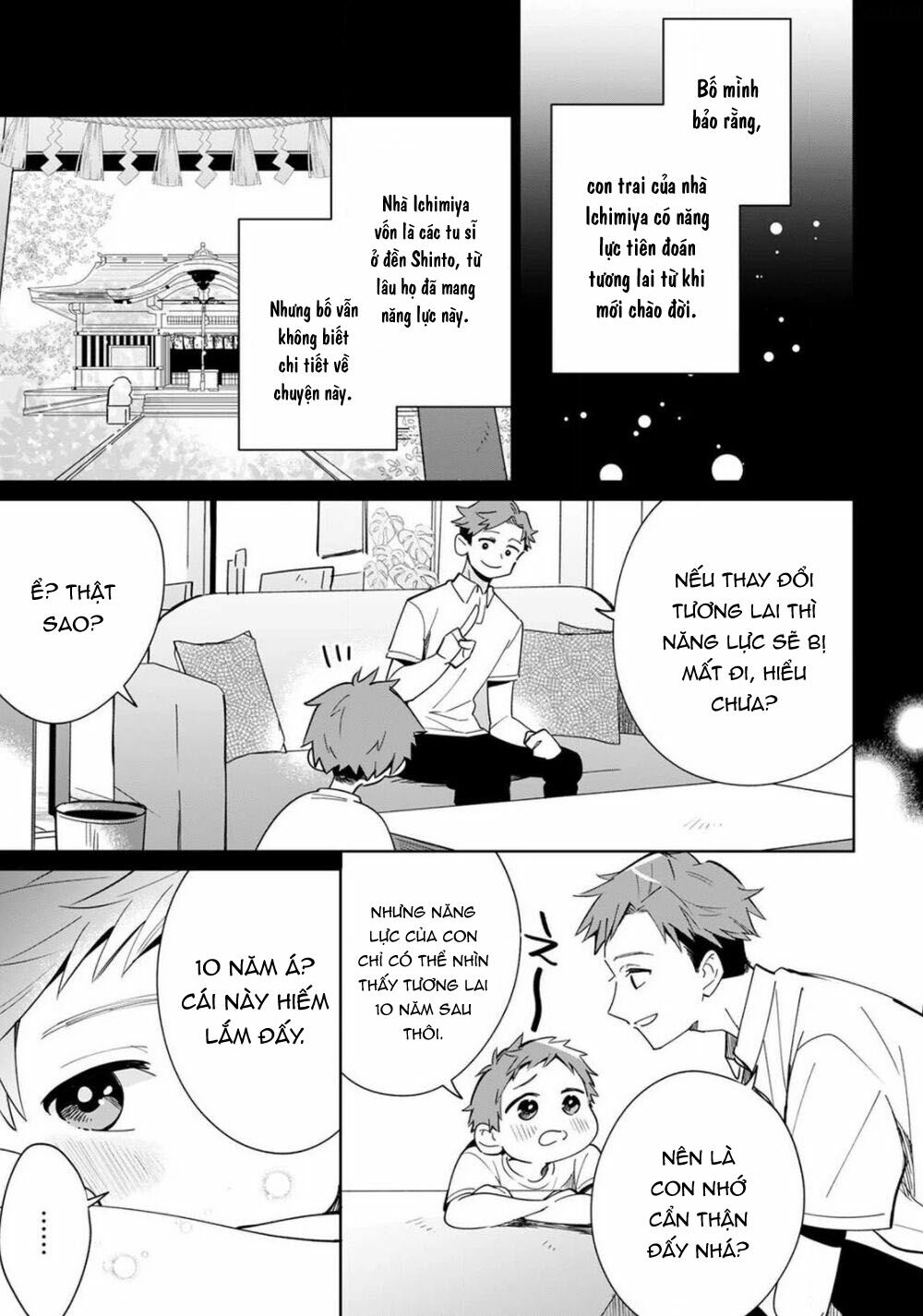 Yume No Shizuku To Hoshi No Hana Chương 2 Ảnh 6