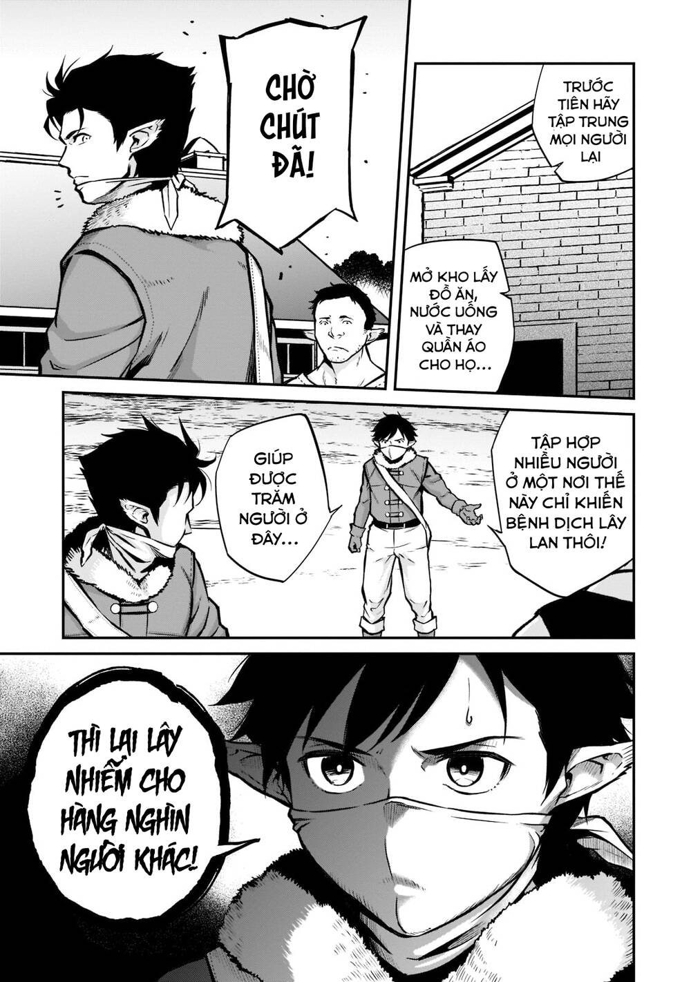 Horobi No Kuni No Seifukusha: Maou Wa Sekai O Seifuku Suru Youdesu Chương 10 Ảnh 16