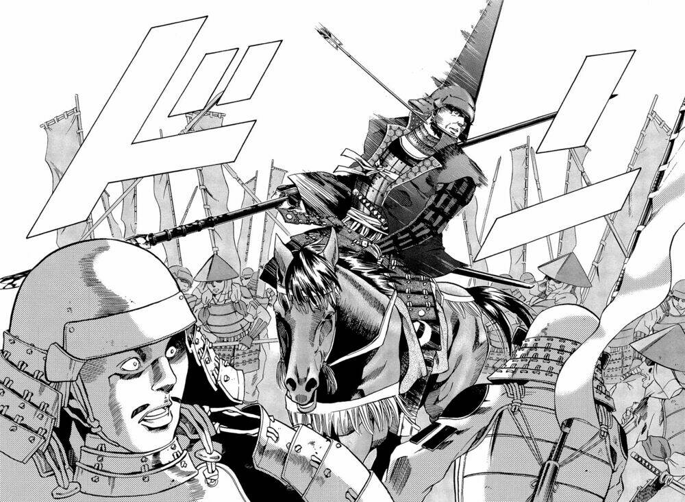 Nobunaga No Chef - Đầu Bếp Của Nobunaga Chương 44 Ảnh 20