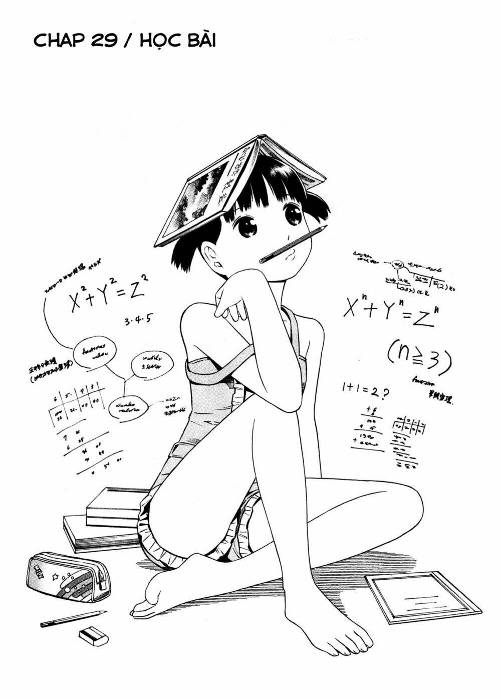 Chikyuu No Houkago Chương 29 Ảnh 3