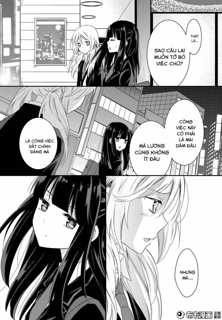 Netsuzou Trap Chương 11 Ảnh 26