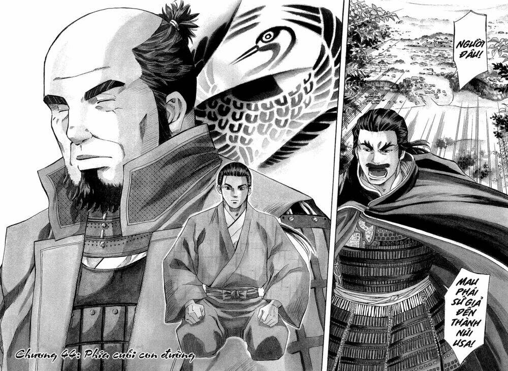 Nobunaga No Chef - Đầu Bếp Của Nobunaga Chương 44 Ảnh 7