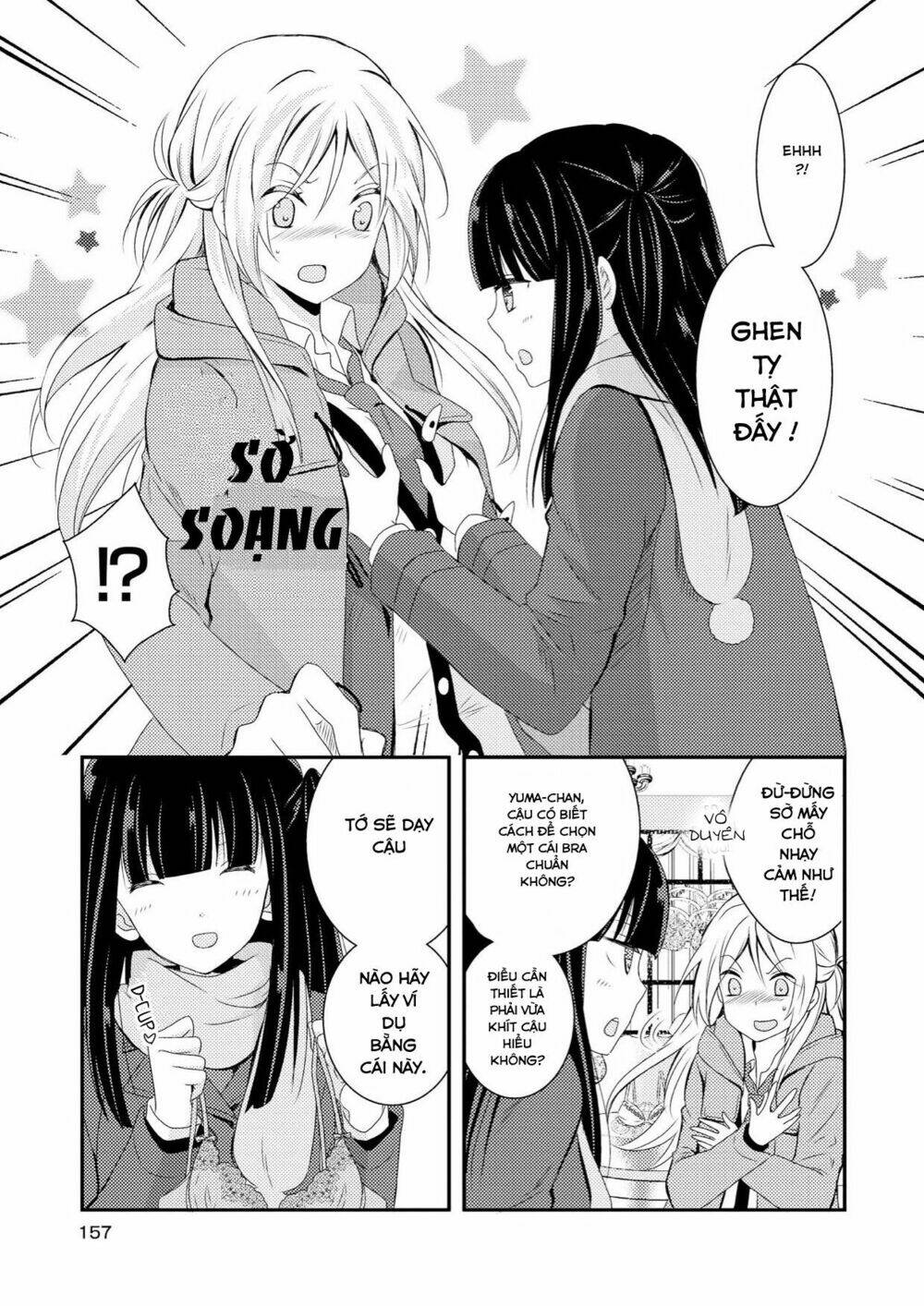 Netsuzou Trap Chương 6.5 Ảnh 4