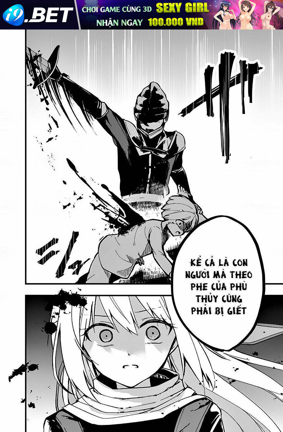 Walpurgis No Yoru Ni Chương 5 Ảnh 14