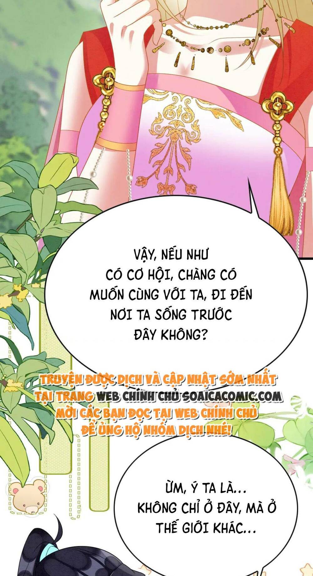 Được Chồng Rắn Siêu Sủng Khi Xuyên Qua Thú Thế Chương 88 Ảnh 16