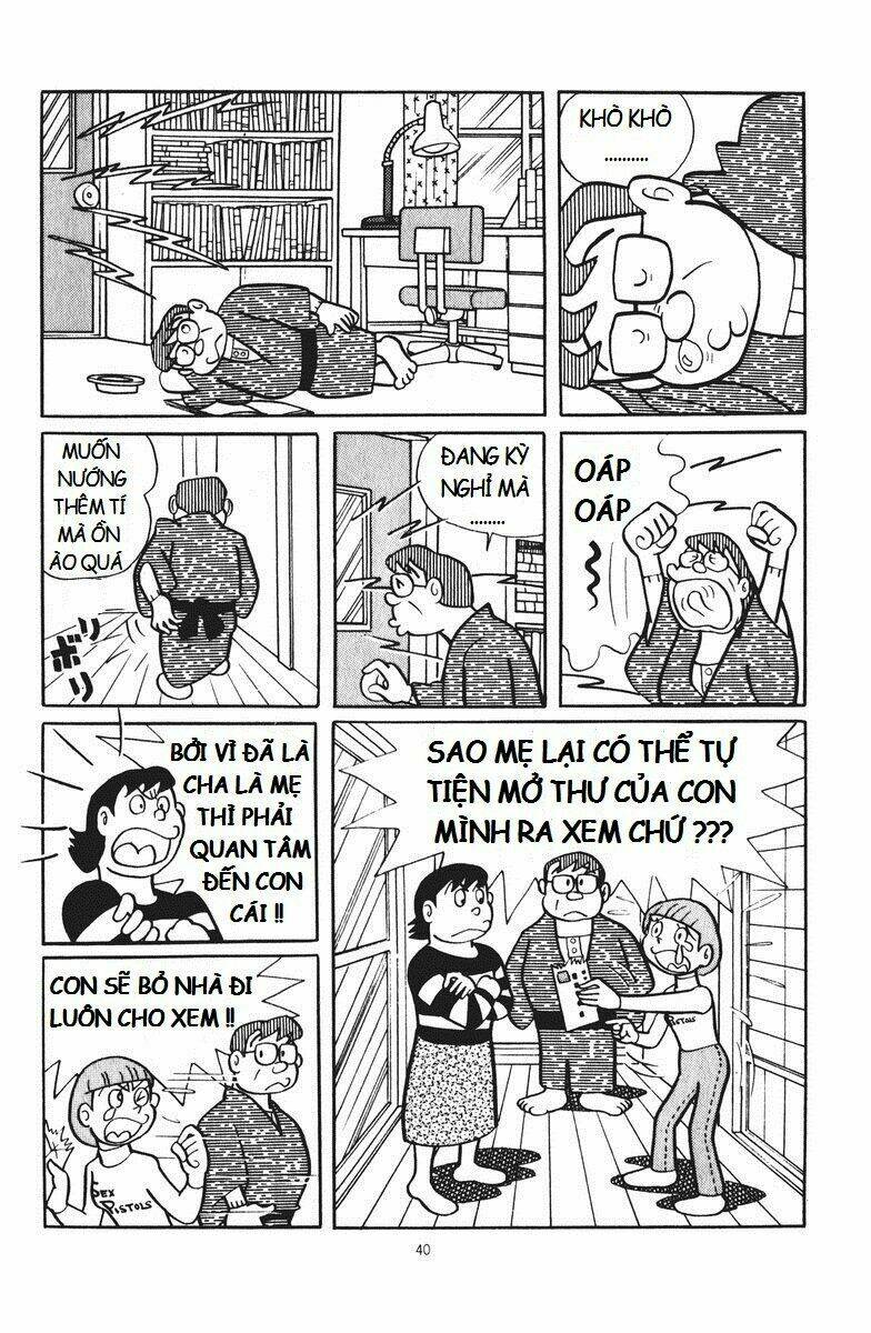 Chuunen Superman Saenai-Shi Chương 3 Ảnh 4