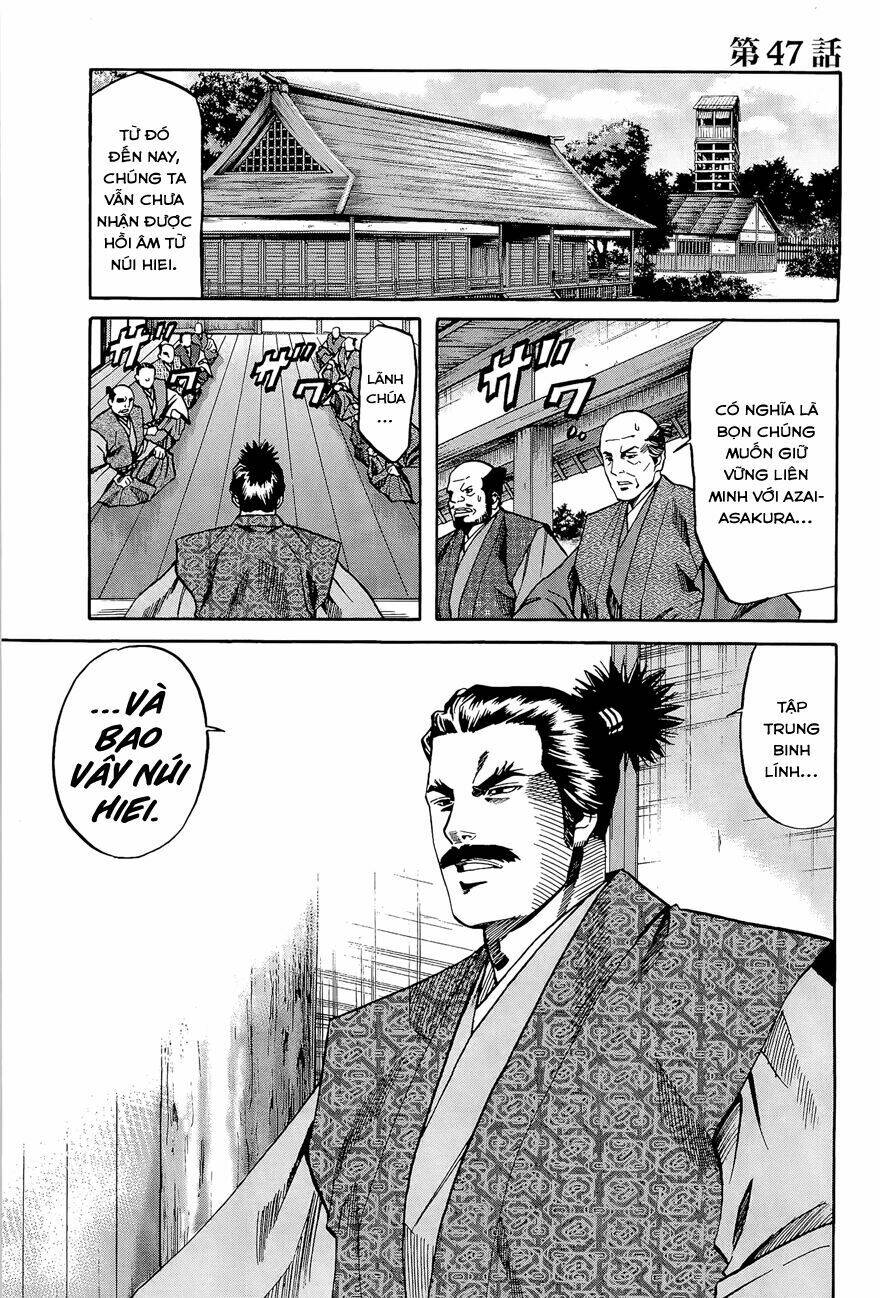 Nobunaga No Chef - Đầu Bếp Của Nobunaga Chương 47 Ảnh 3
