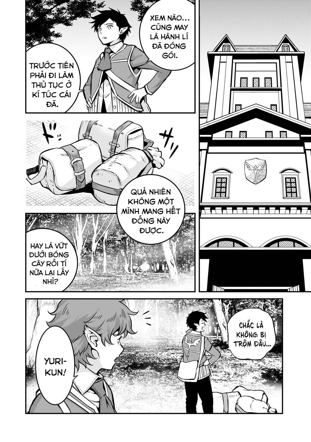 Horobi No Kuni No Seifukusha: Maou Wa Sekai O Seifuku Suru Youdesu Chương 13 Ảnh 28