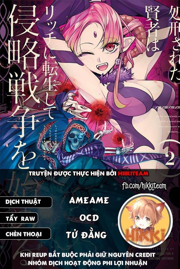 Shokei Sareta Kenja Wa Lich Ni Tensei Shite Shinryaku Sensou Wo Hajimaru Chương 35 Ảnh 2