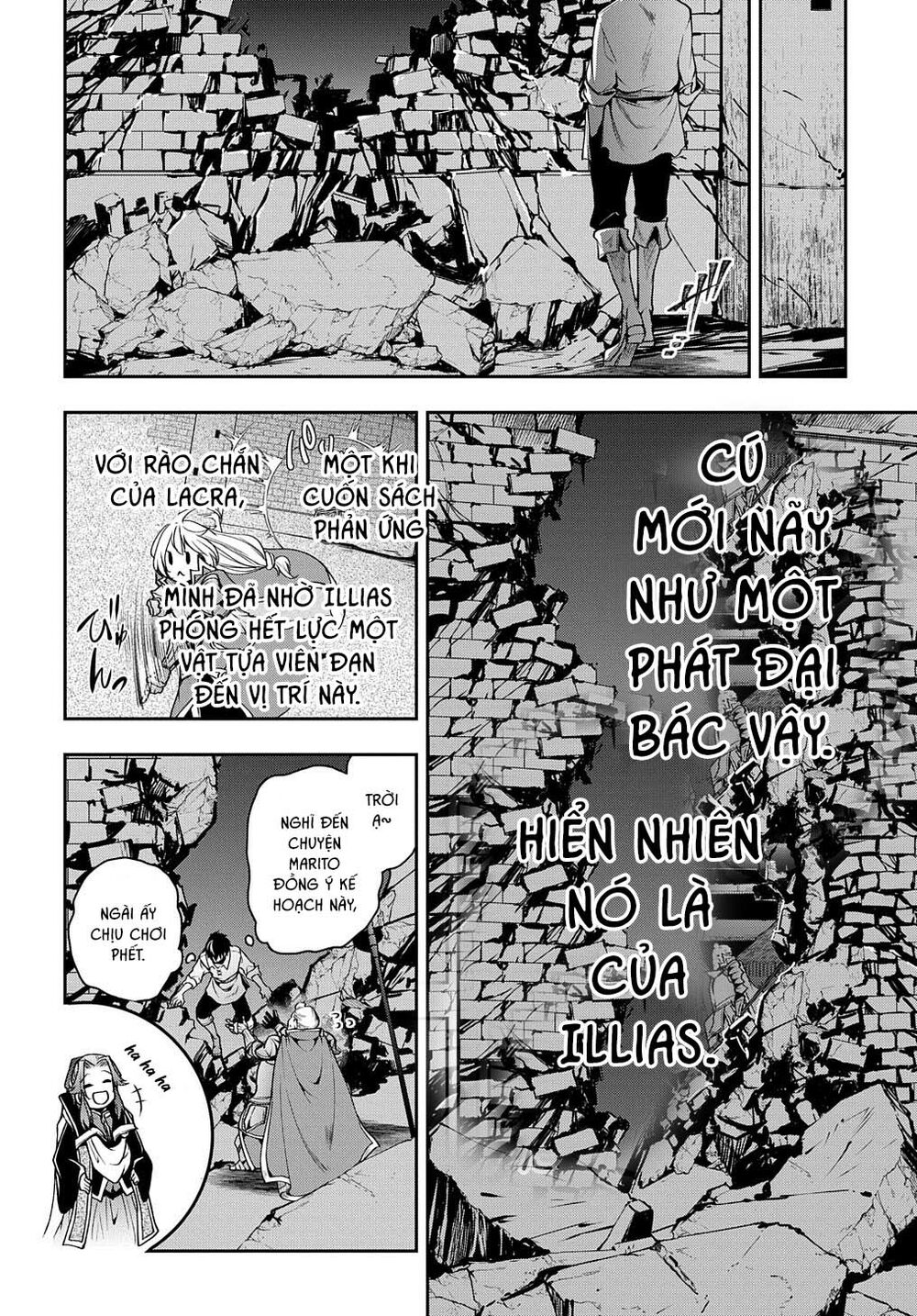 Isekai Demo Bunan Ni Ikitai Shoukougun Chương 20 Ảnh 22
