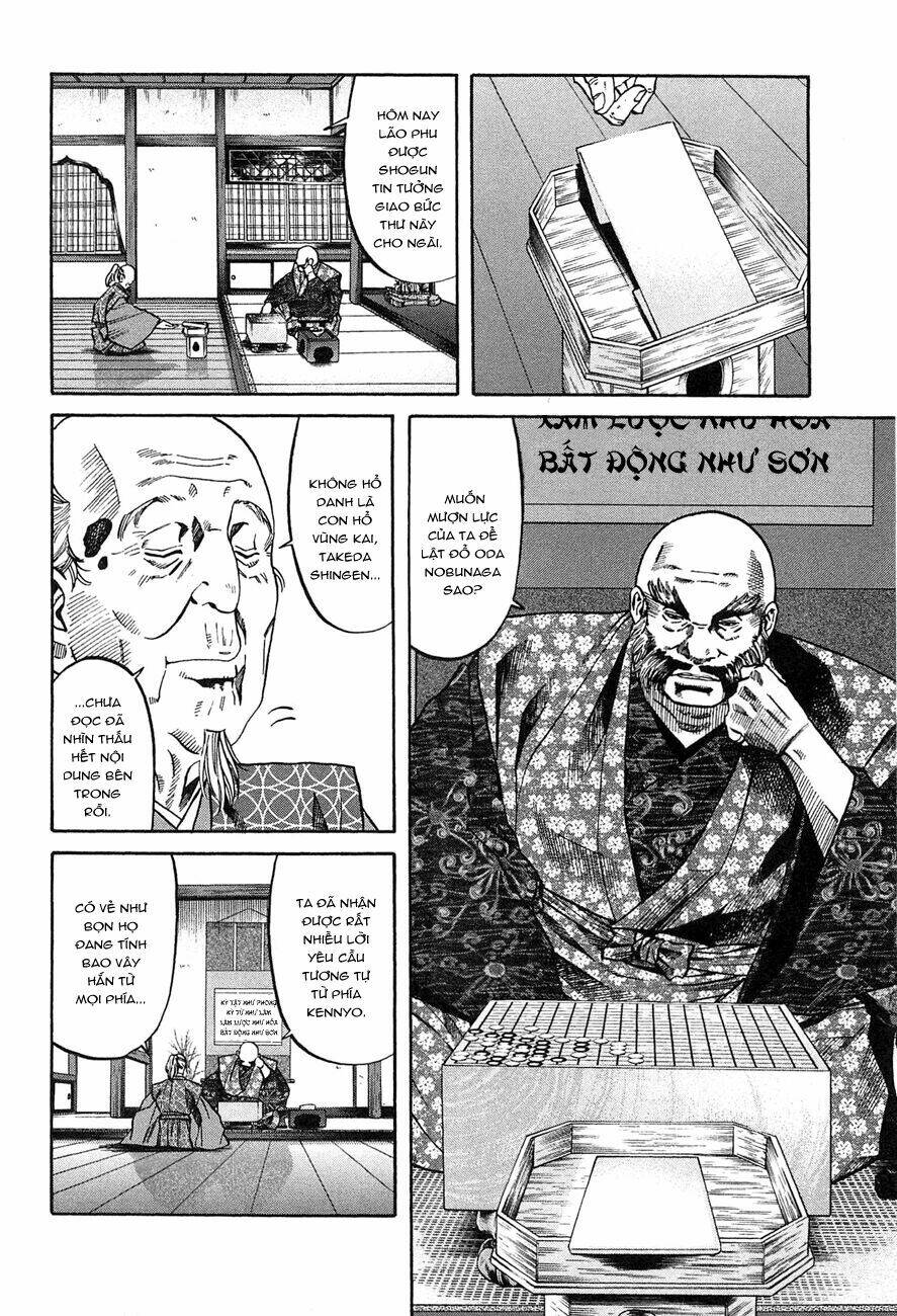 Nobunaga No Chef - Đầu Bếp Của Nobunaga Chương 53 Ảnh 9