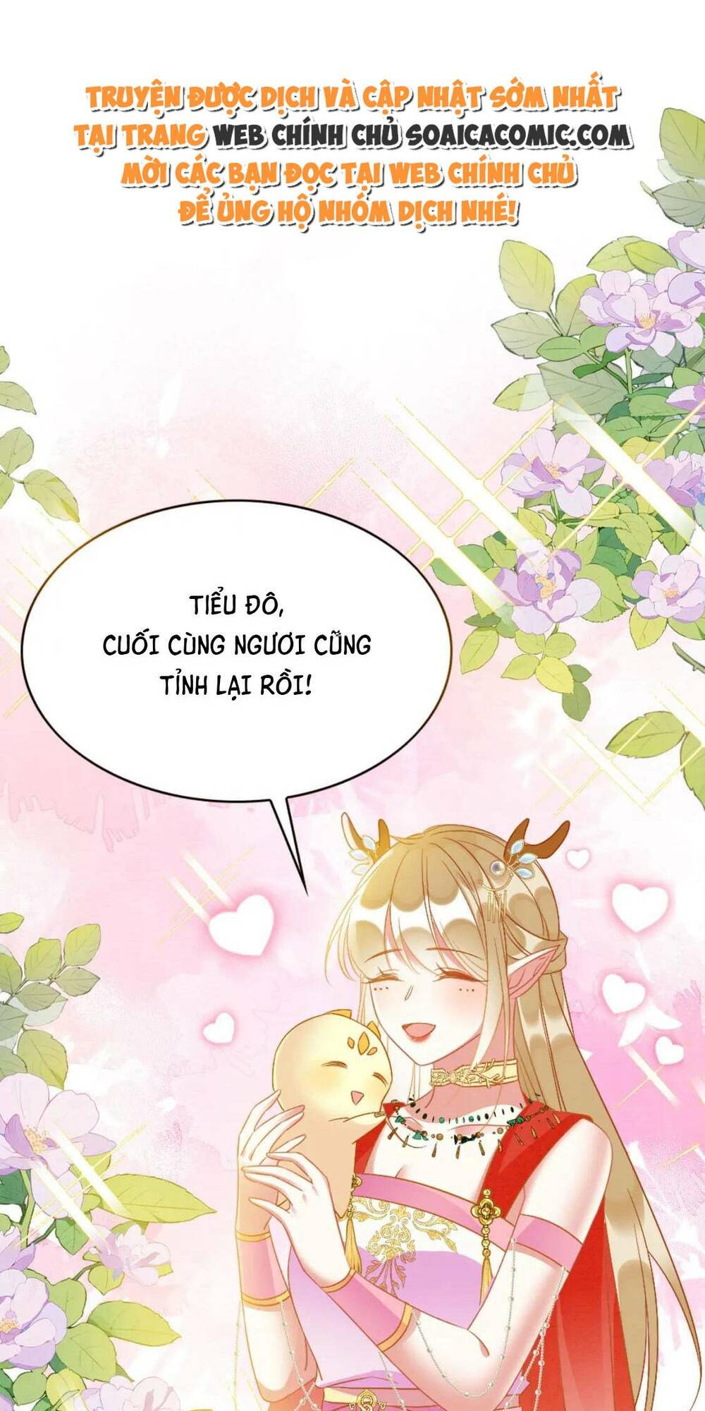 Được Chồng Rắn Siêu Sủng Khi Xuyên Qua Thú Thế Chương 82 Ảnh 2