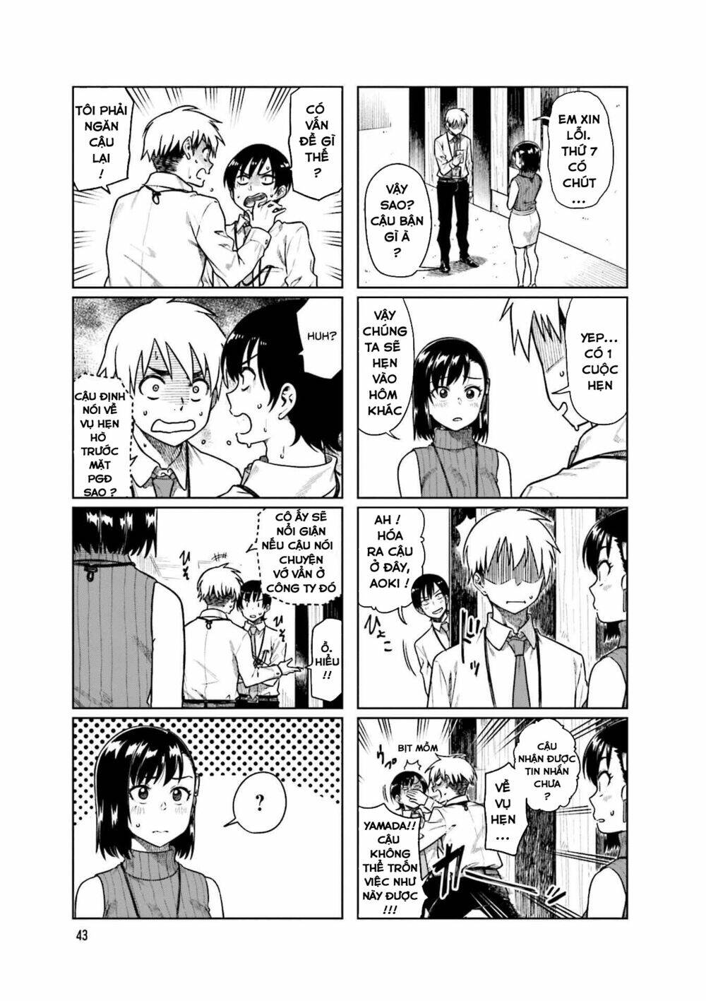 Kawaii Joushi O Komasareta Chương 47 Ảnh 5