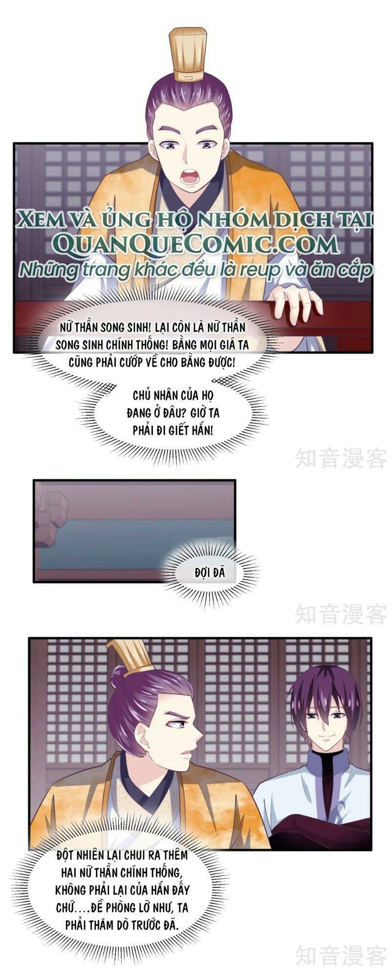 Ta Là Ngọc Hoàng Đại Đế Chương 100 Ảnh 9