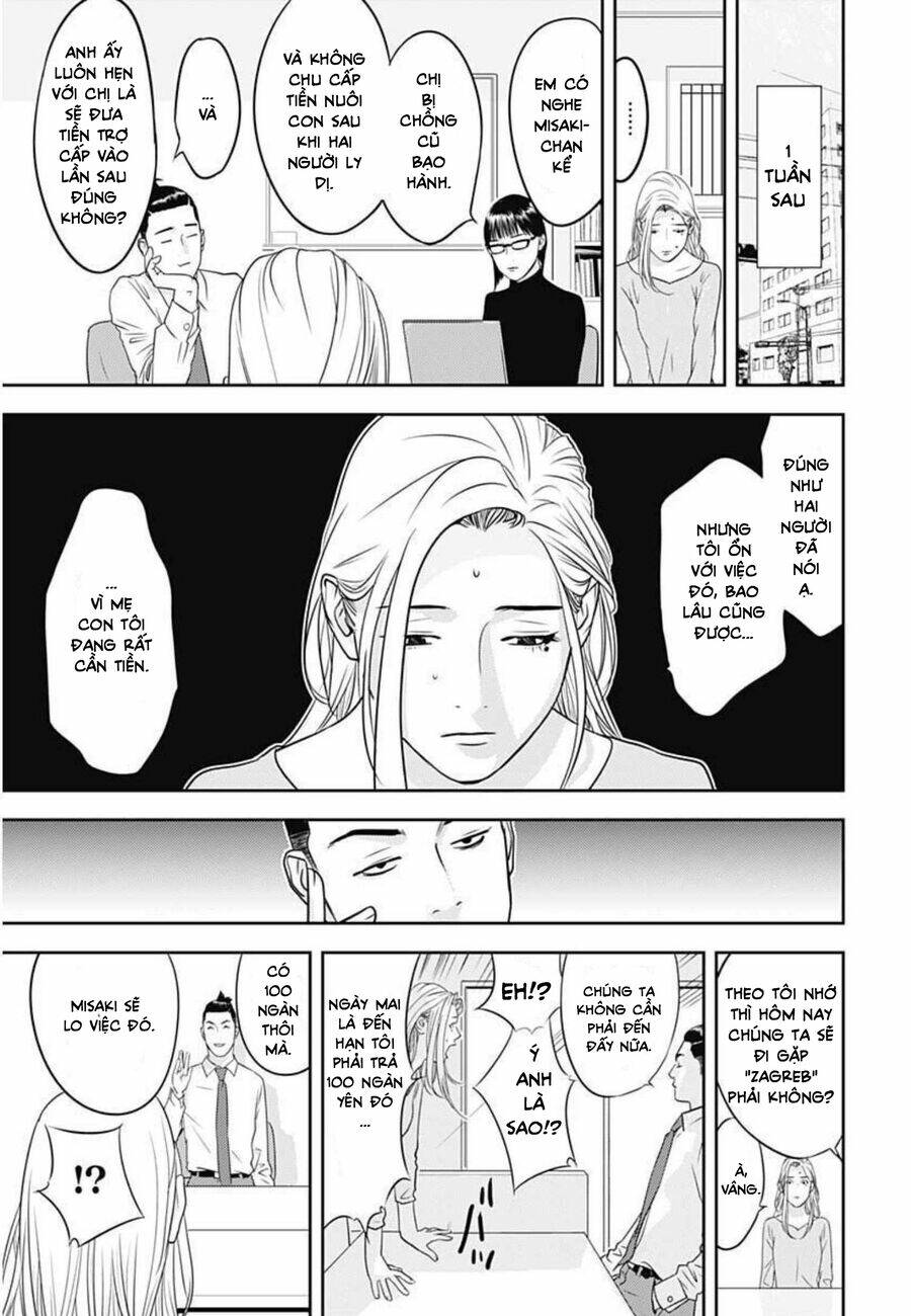 Kamo No Negi Ni Wa Doku Ga Aru Chương 1 Ảnh 25