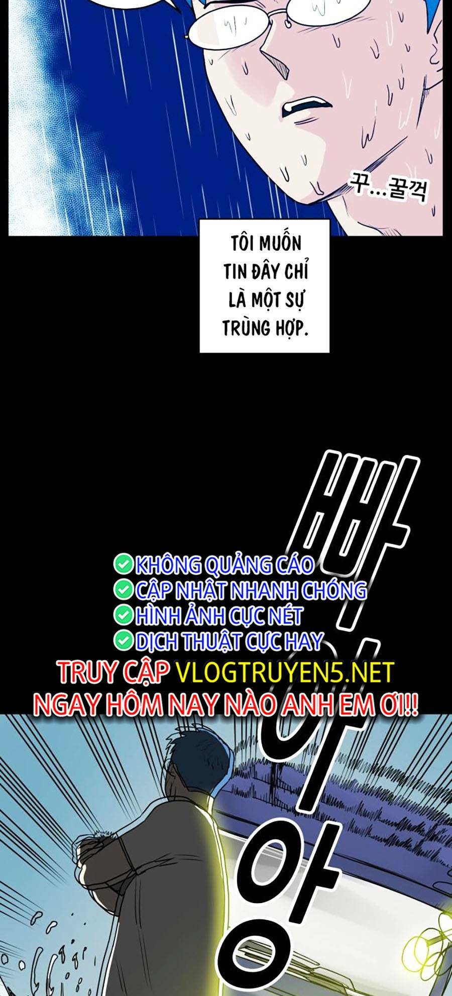 Con Mèo Đô Vật Của Tôi Chương 1 Ảnh 13
