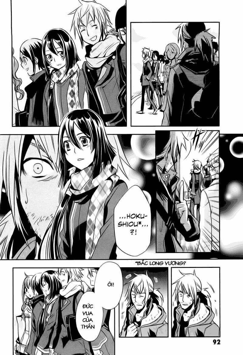 Tokyo Ravens Chương 18 Ảnh 15