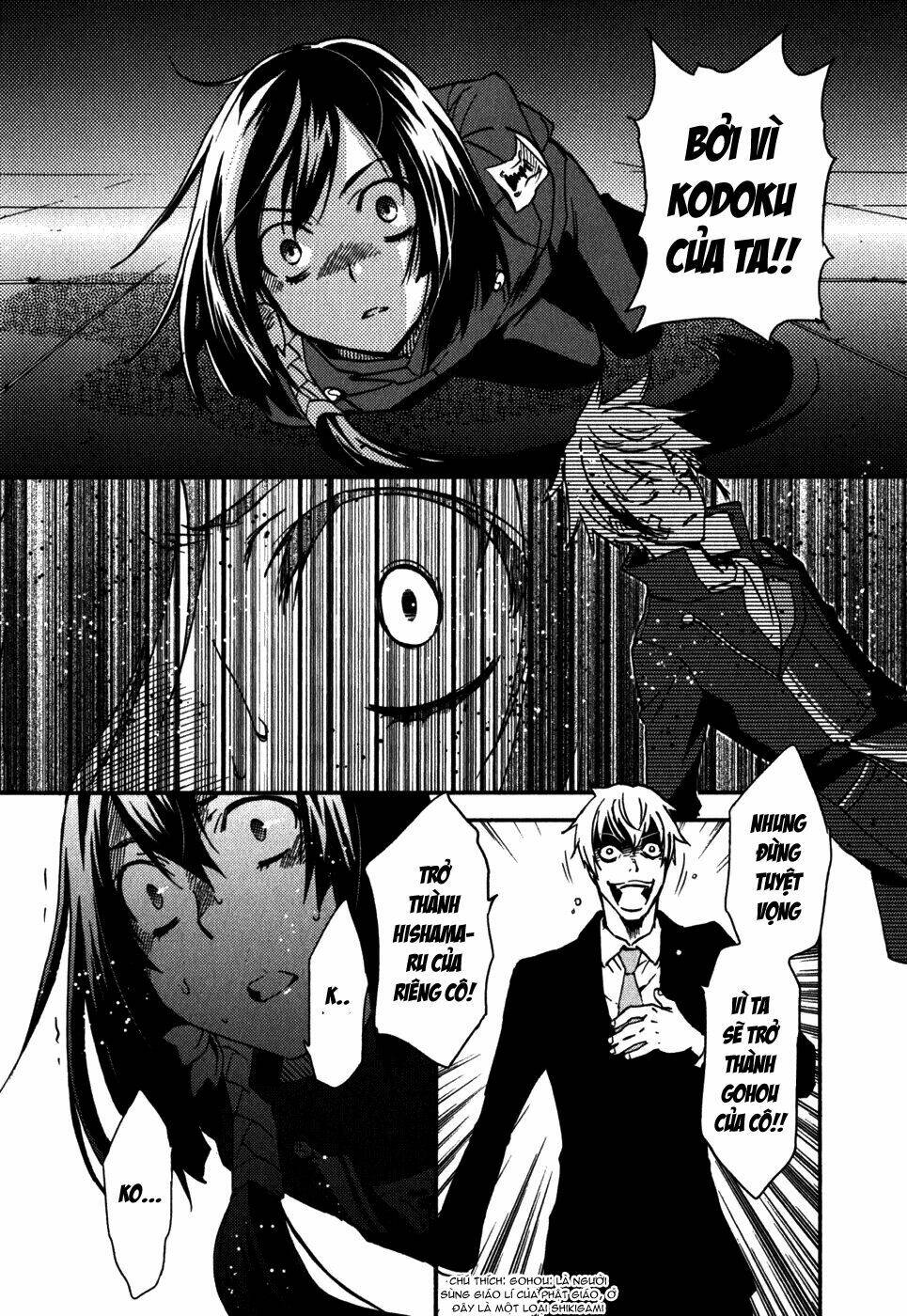 Tokyo Ravens Chương 11 Ảnh 38
