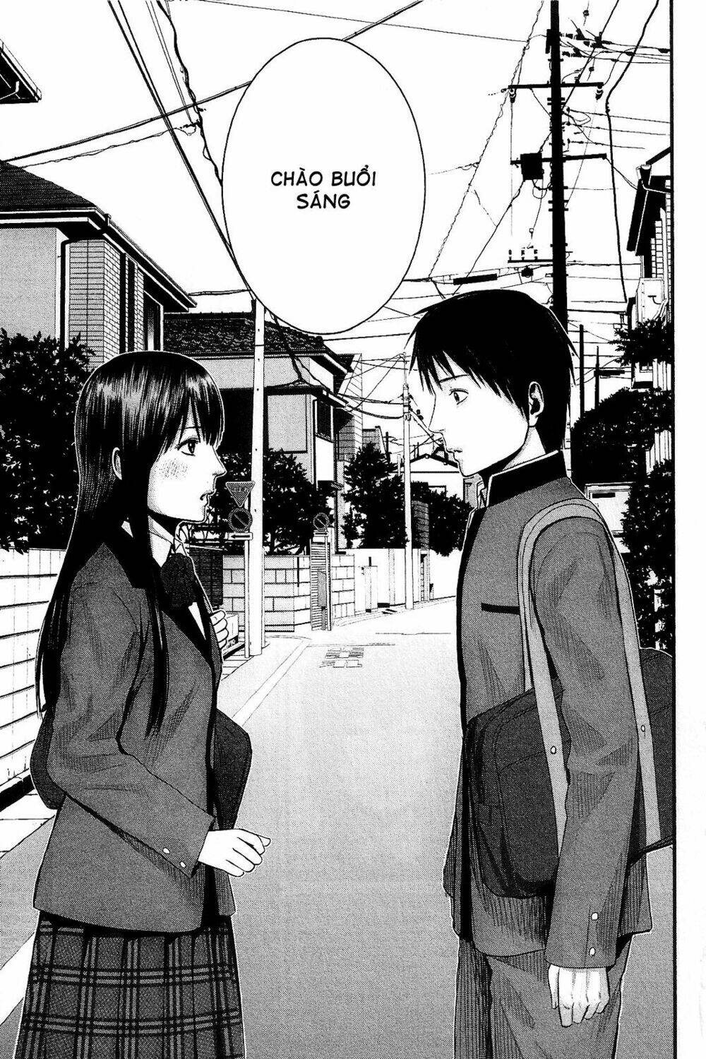 Nemuri No Fuchi Chương 14 Ảnh 18
